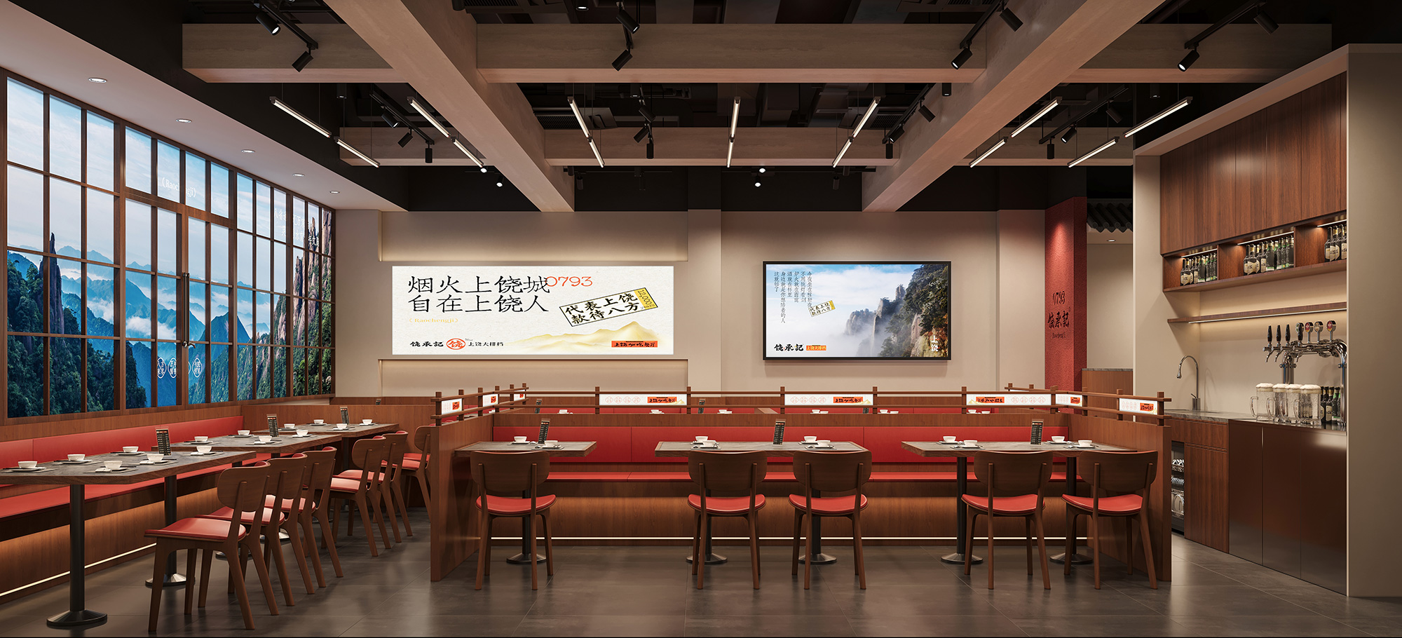 上饶餐饮品牌设计、上饶餐饮vi设计、上饶餐饮logo设计、餐饮品牌vi设计