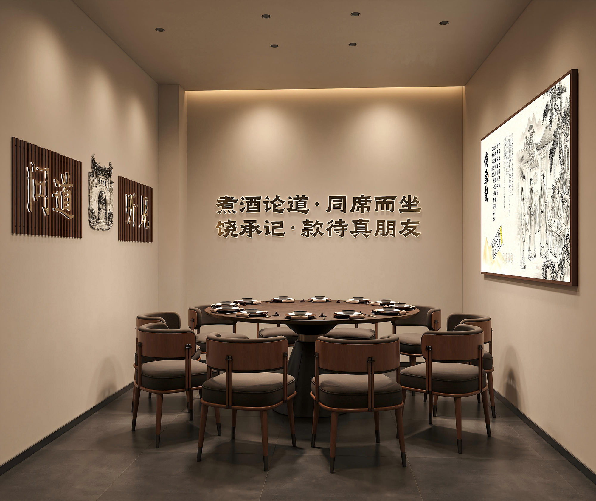 上饶餐饮品牌设计、上饶餐饮vi设计、上饶餐饮logo设计、餐饮品牌vi设计