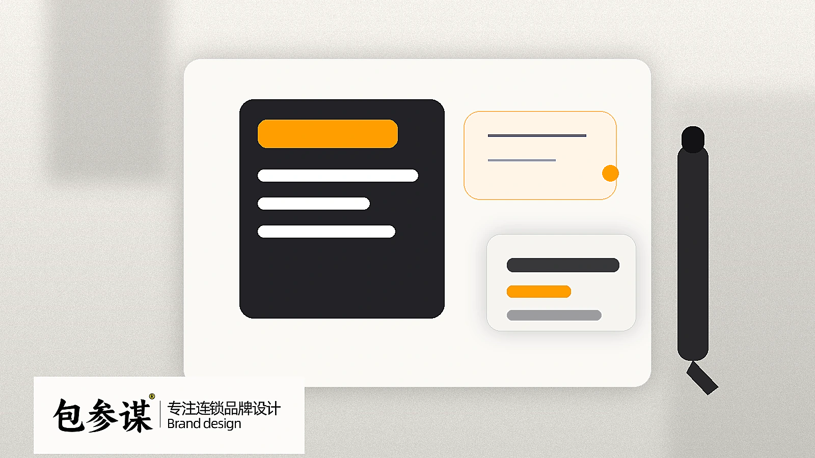 nanchang-catering-copy-first-understanding