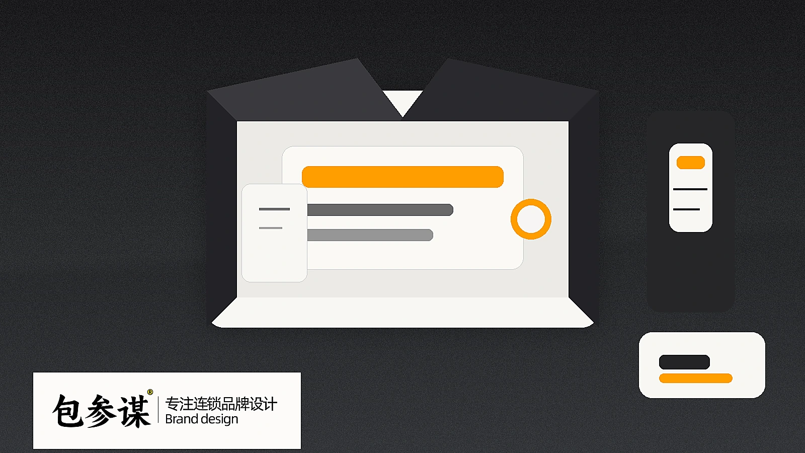 nanchang-packaging-unboxing-order
