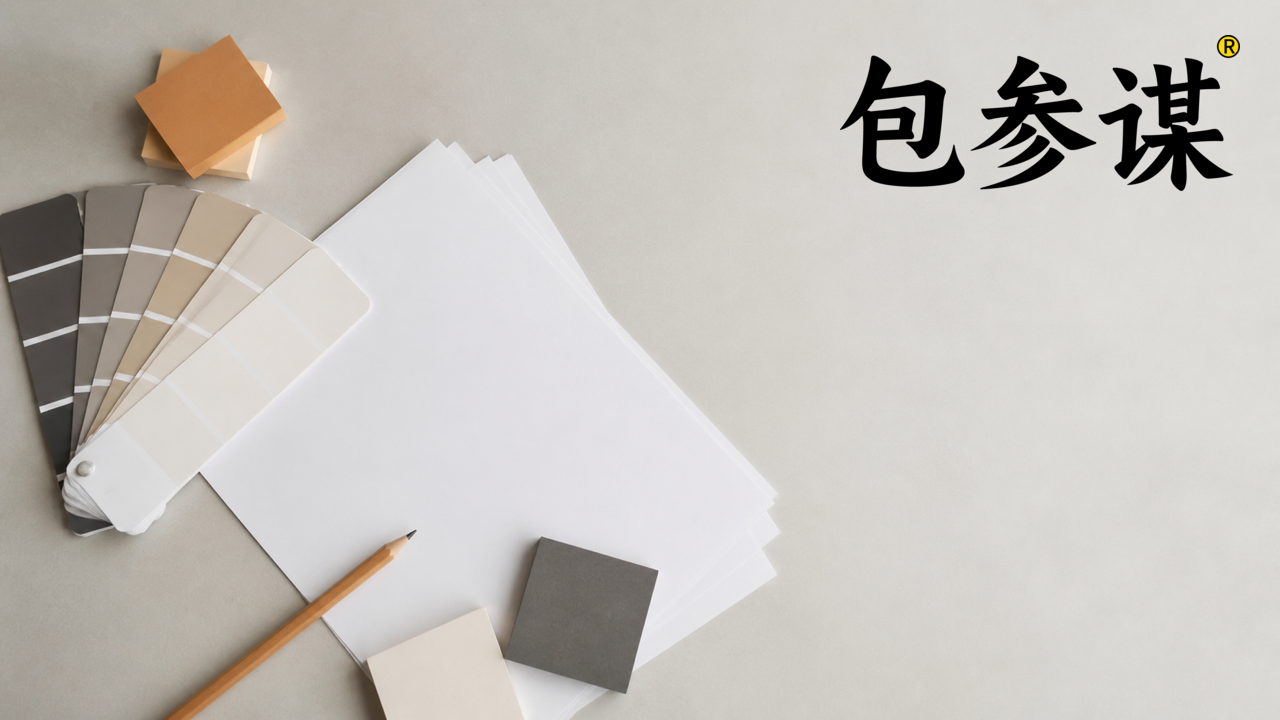 不做”更好的火锅”，做”专门的肥牛火锅”：南昌餐饮品类怎么切