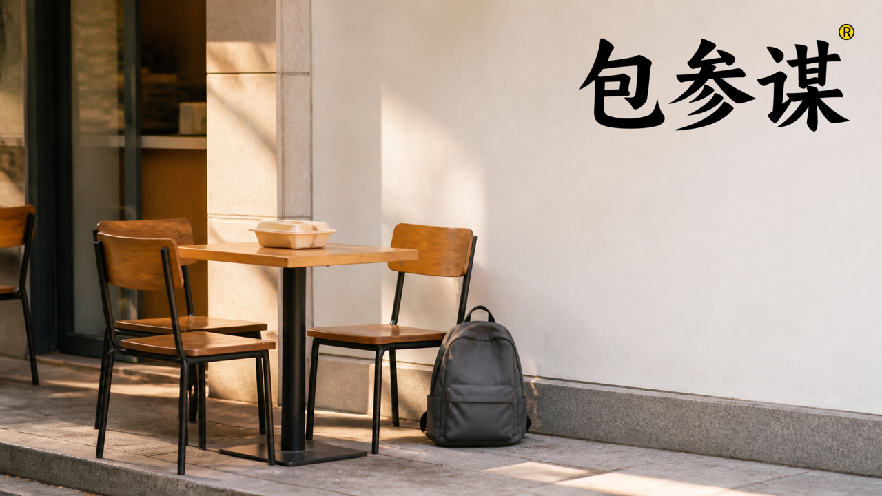 南昌大学城开餐饮店：寒暑假空窗期怎么排品牌节奏