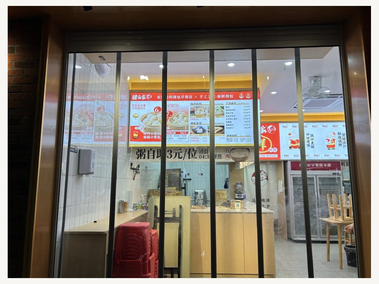 理白家包子项目案例：门店入口实拍