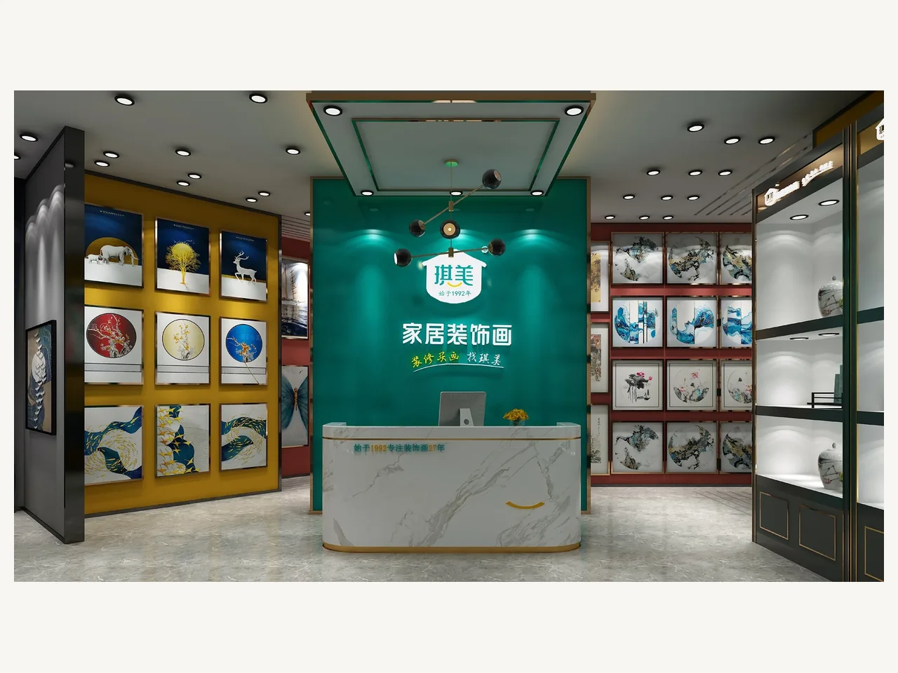 琪美家居装饰画项目案例：门店空间