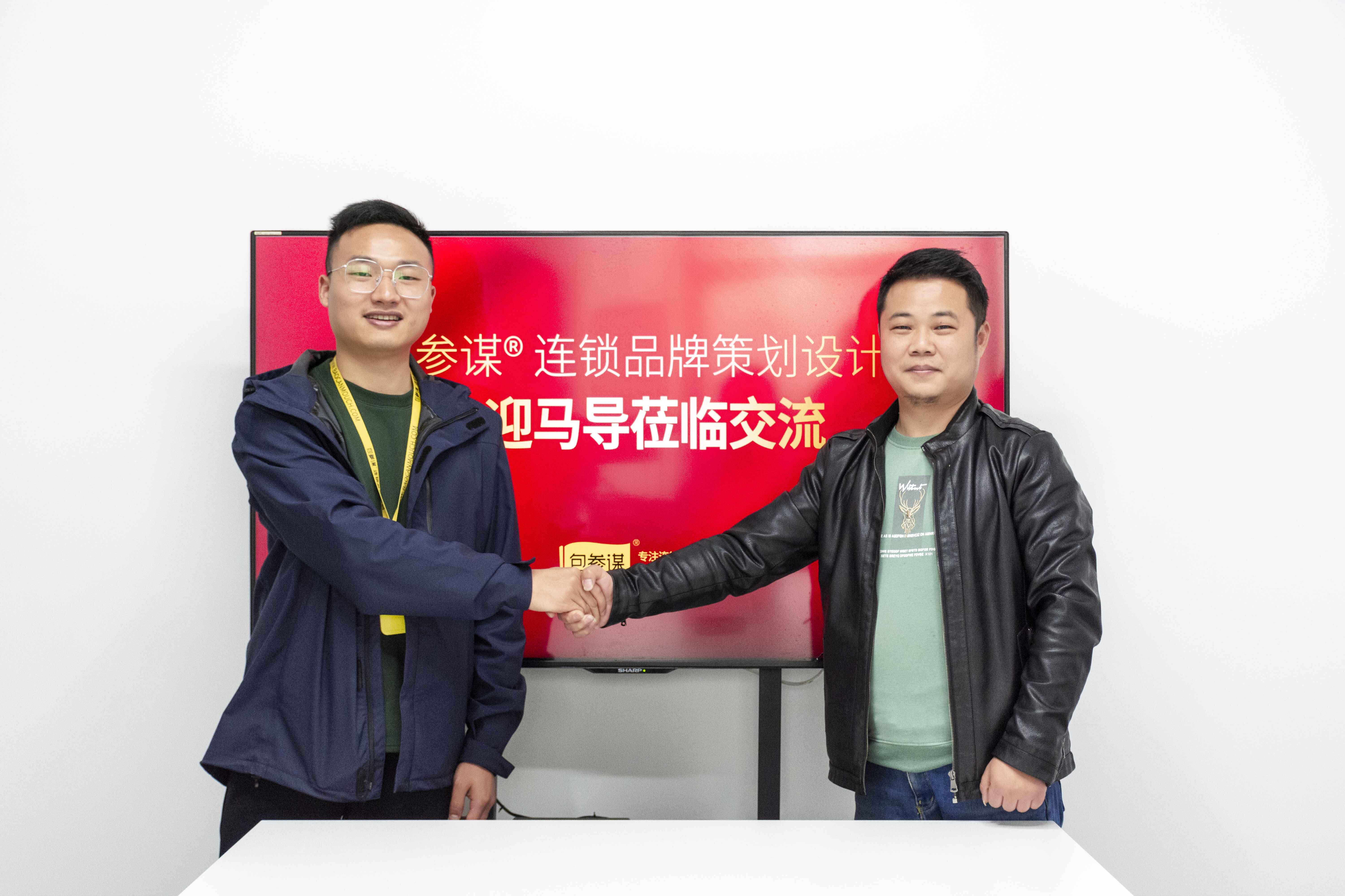 马导一行与包参谋合作合影