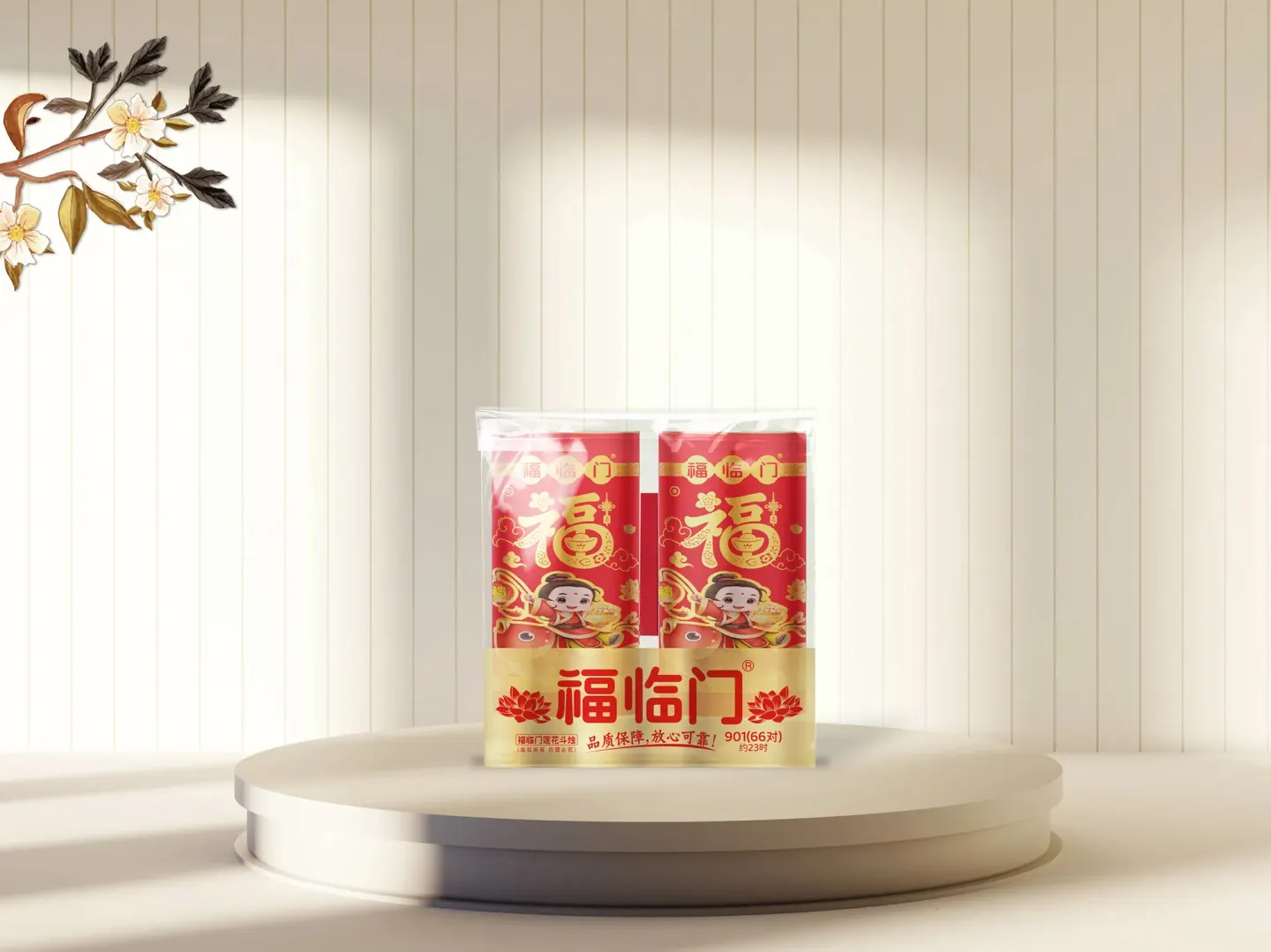福临门香烛 品牌设计作品