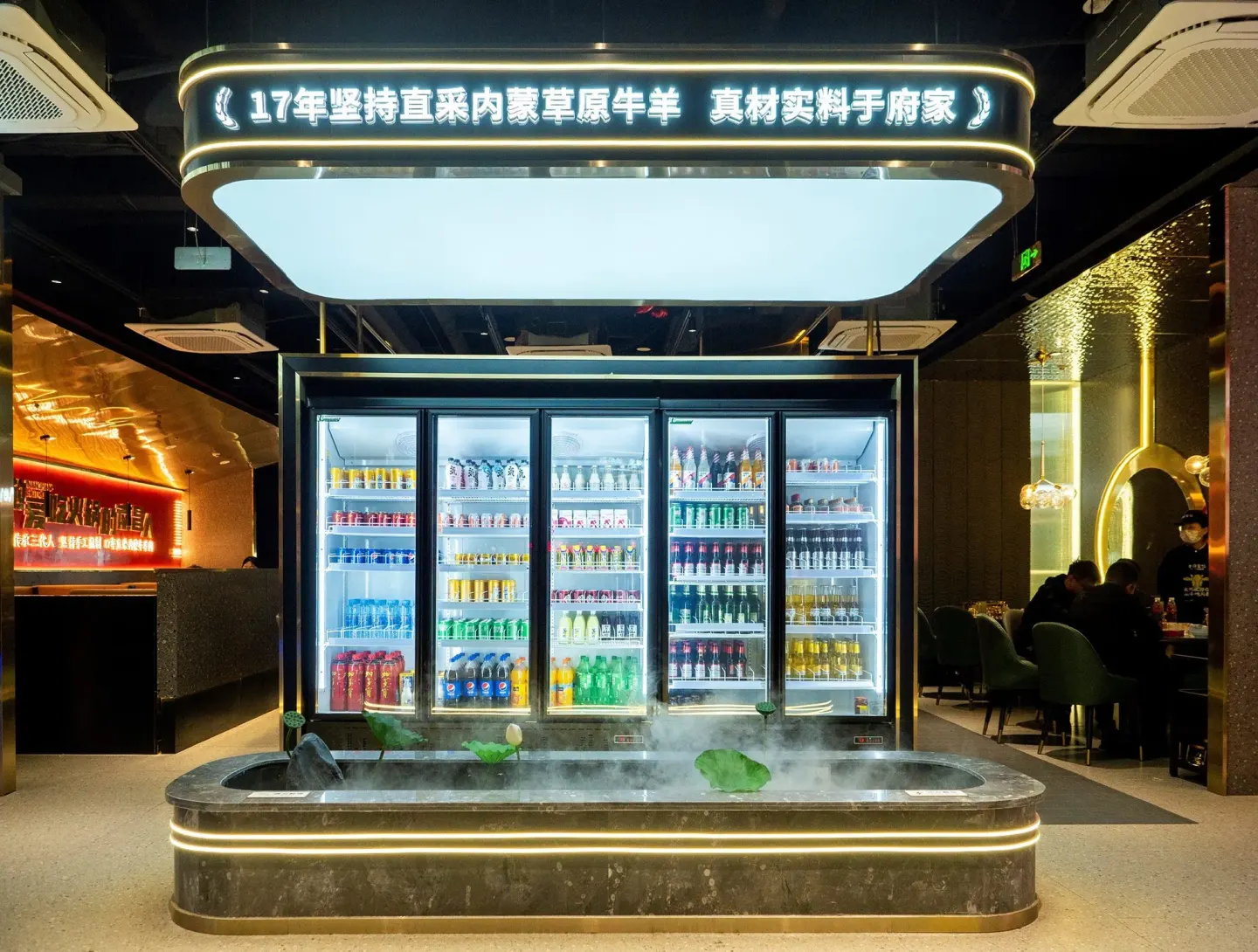 于府家肥牛火锅 品牌设计作品