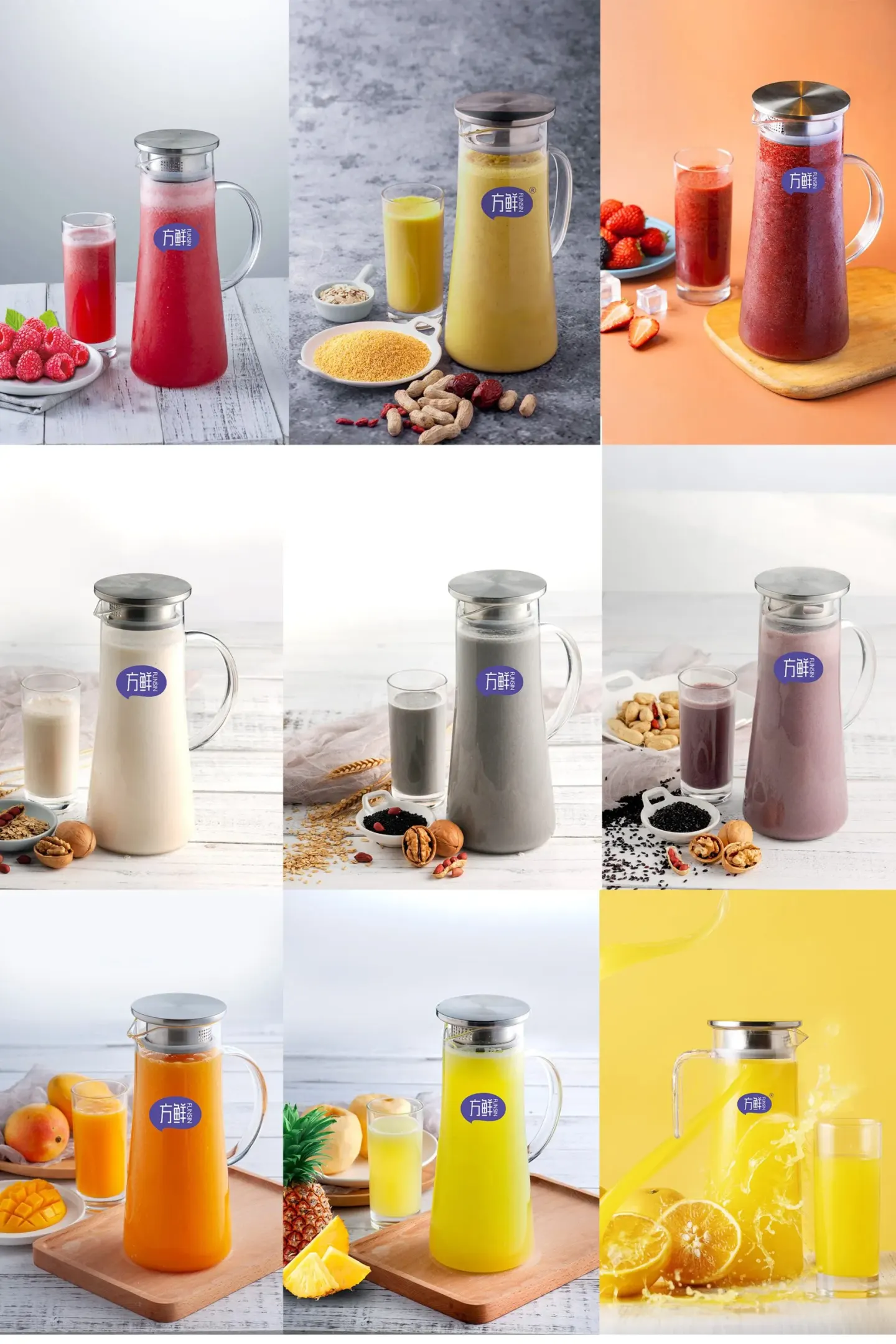 方鲜手工现榨饮品 品牌设计作品