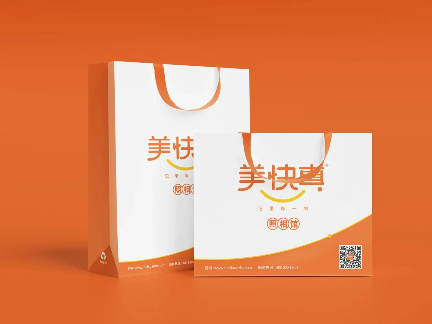 美快真照相馆 品牌设计作品