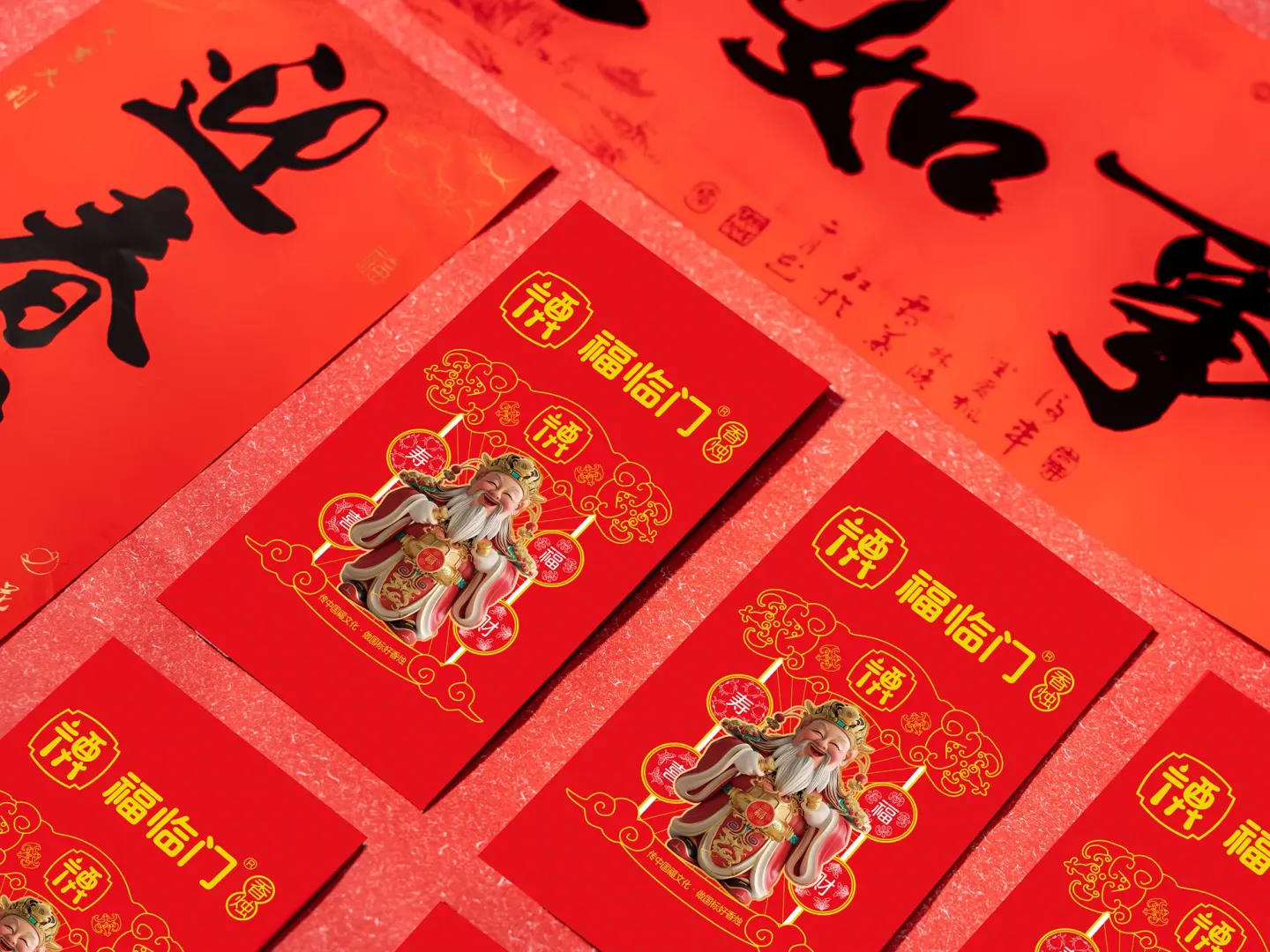 福临门香烛 品牌设计作品