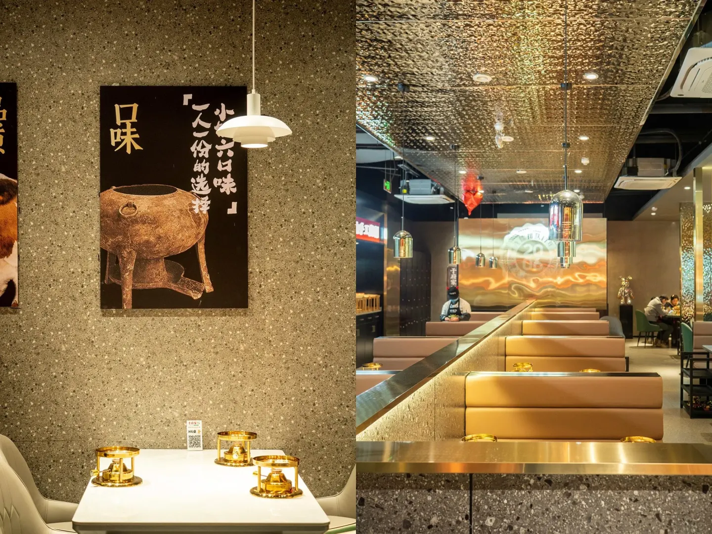 于府家肥牛火锅 品牌设计作品