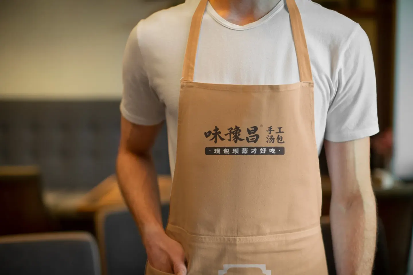 味豫昌手工汤包 品牌设计作品