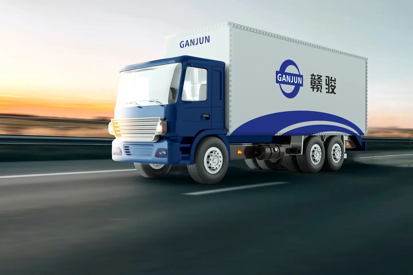 赣骏汽车 品牌设计作品