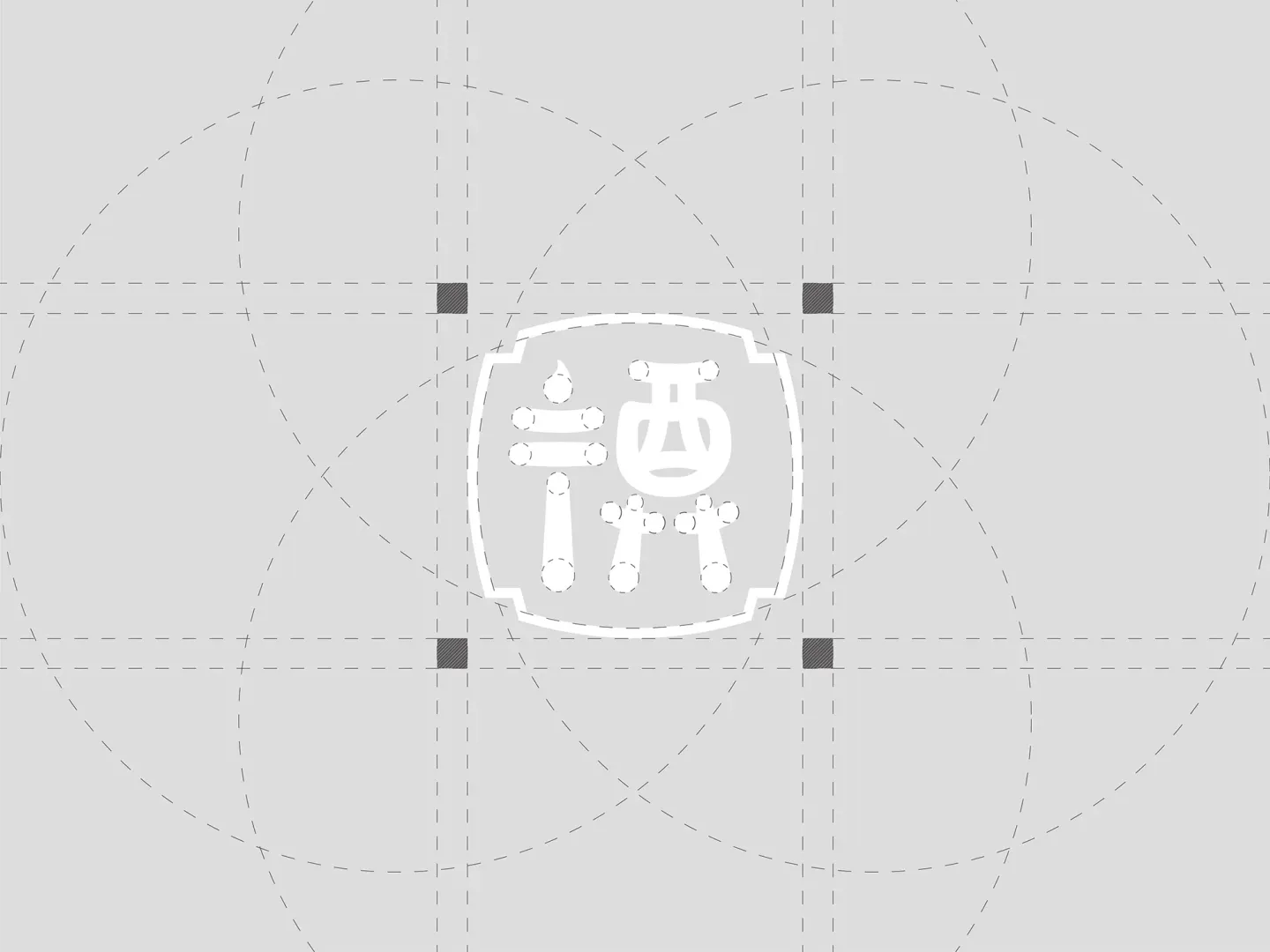 福临门香烛 品牌设计作品