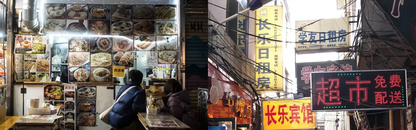 佐临海鲜烧烤 品牌设计作品