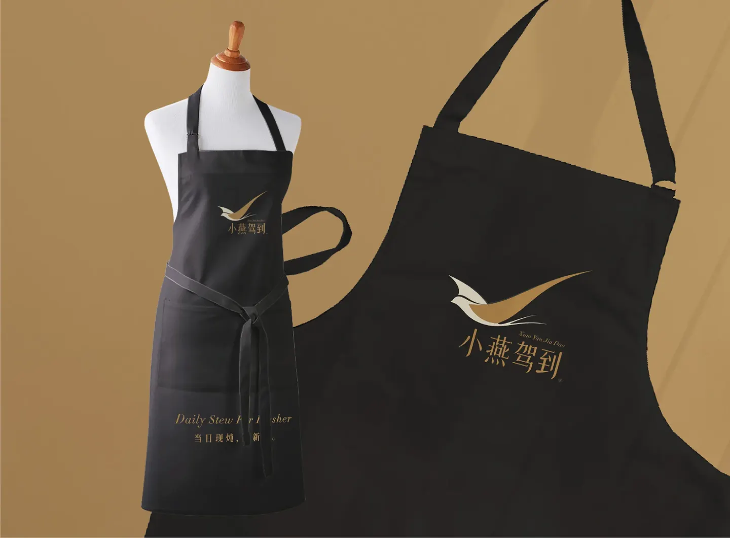 小燕驾到现炖燕窩 品牌设计作品