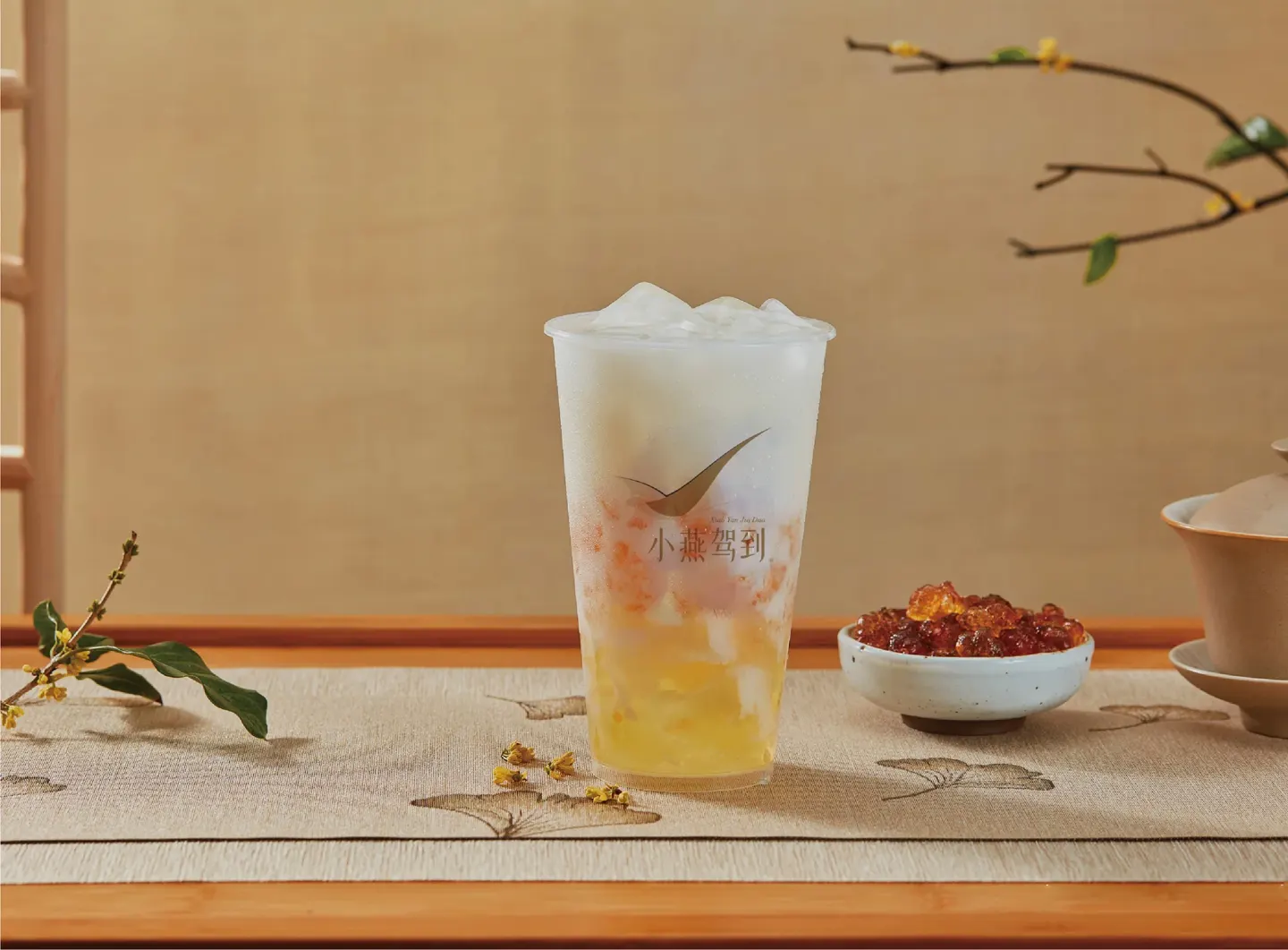 小燕驾到现炖燕窩 品牌设计作品
