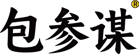 包参谋logo